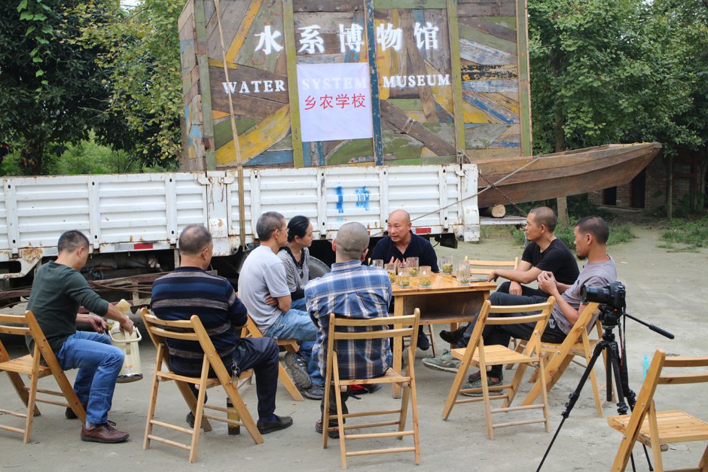 Project of Water System  Cao Minghao+ Chen Jianjun